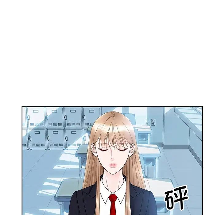 眷恋第7話