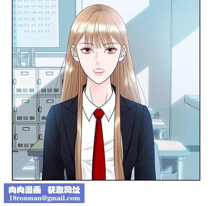 眷恋第7话
