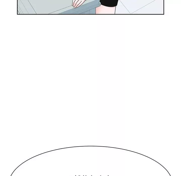 眷恋第7話