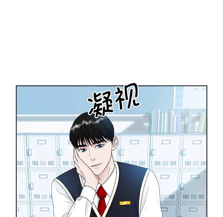 眷恋第7话