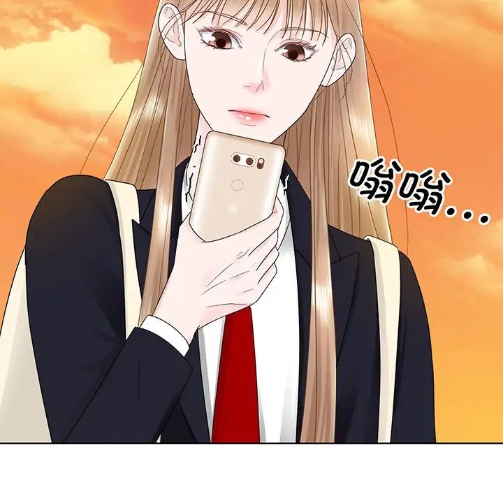 眷恋第7话
