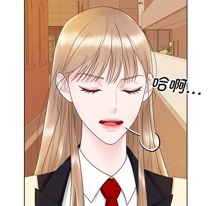 眷恋第7話