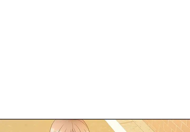 眷恋第8話