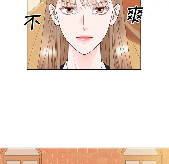 眷恋第8话