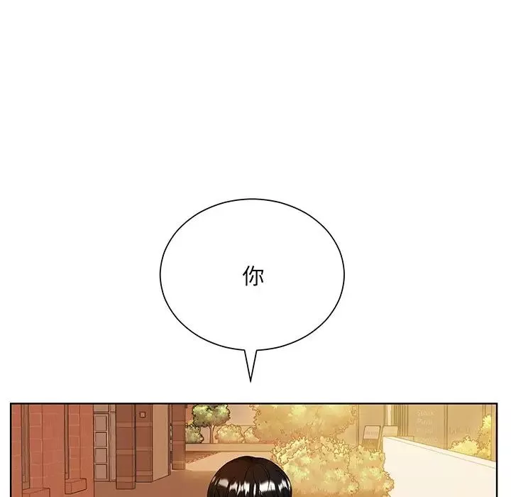 眷恋第8話