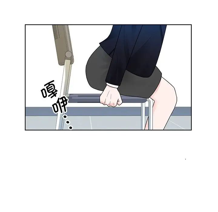 眷恋第8话