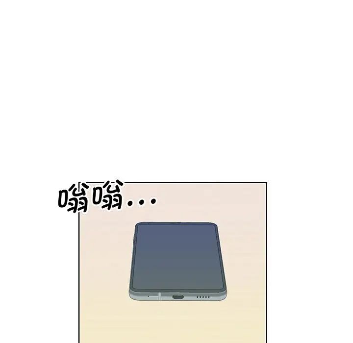 眷恋第8话