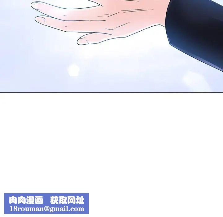 眷恋第8话