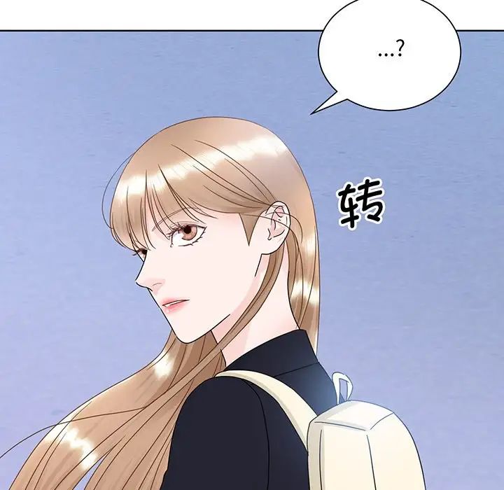眷恋第8话