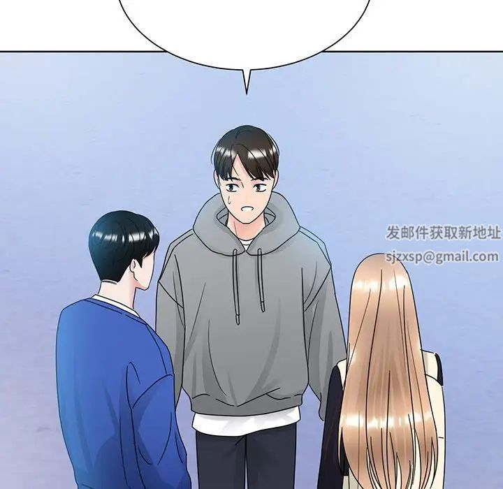 眷恋第8话