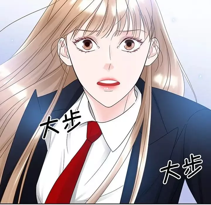 眷恋第8話