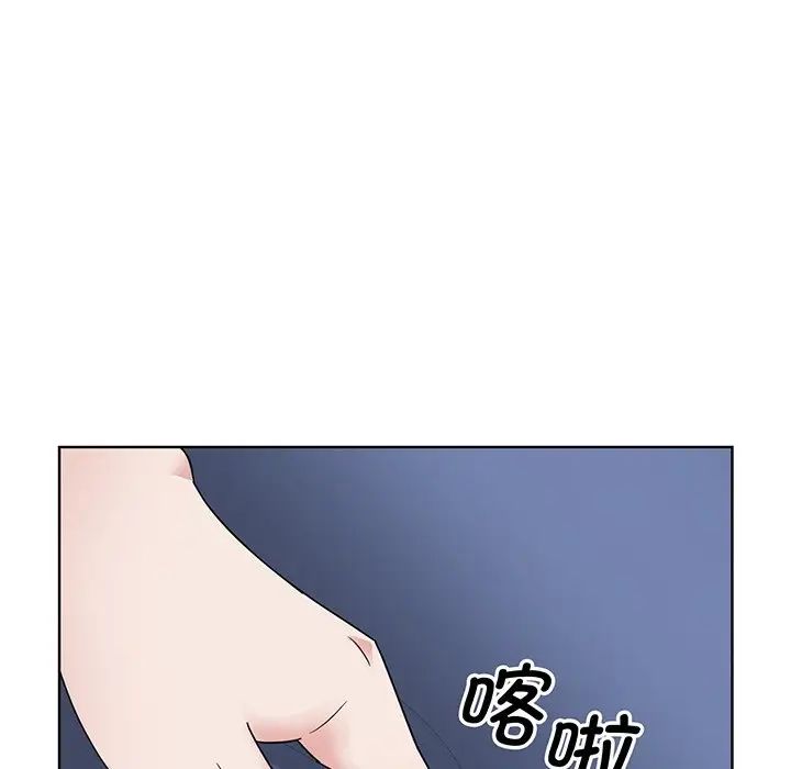 眷恋第8话