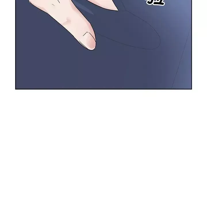 眷恋第8話