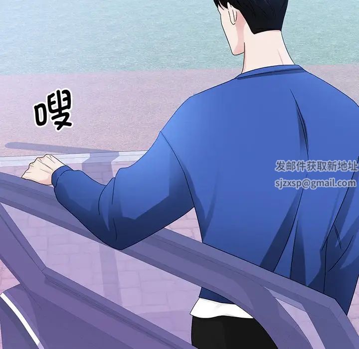 眷恋第9话