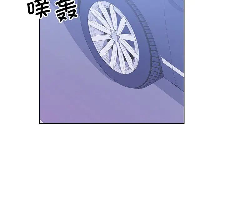 眷恋第9话