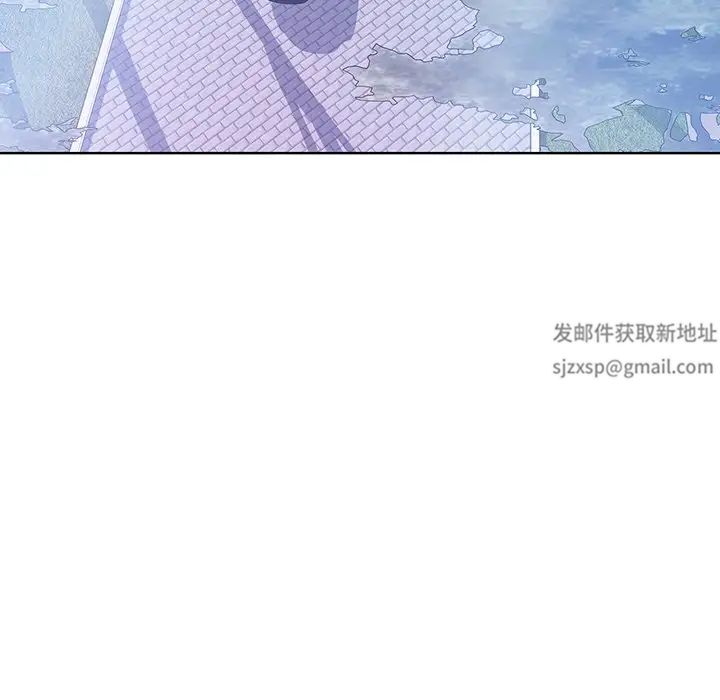 眷恋第9话