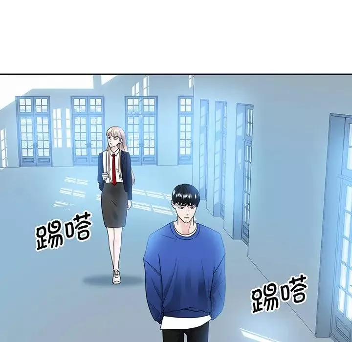 眷恋第9話