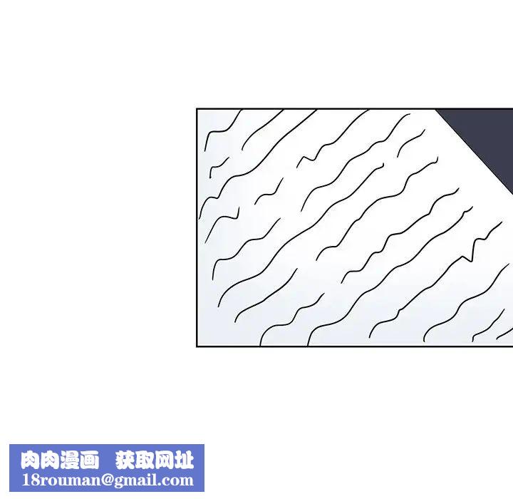 眷恋第9话