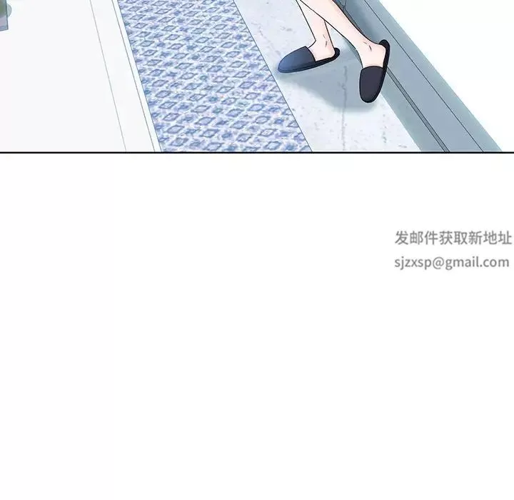 眷恋第9話