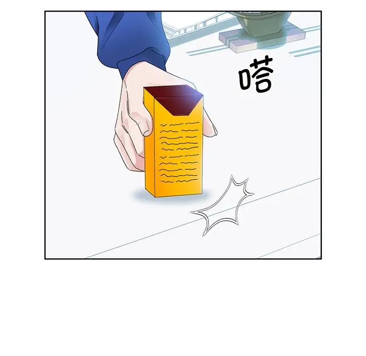 眷恋第9话