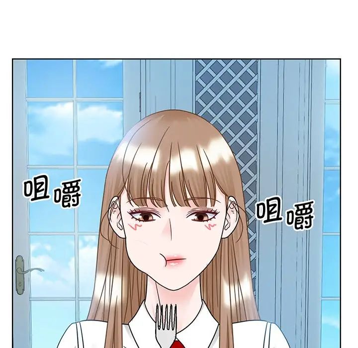眷恋第10話