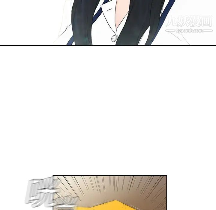 被女神環繞的男人預告篇