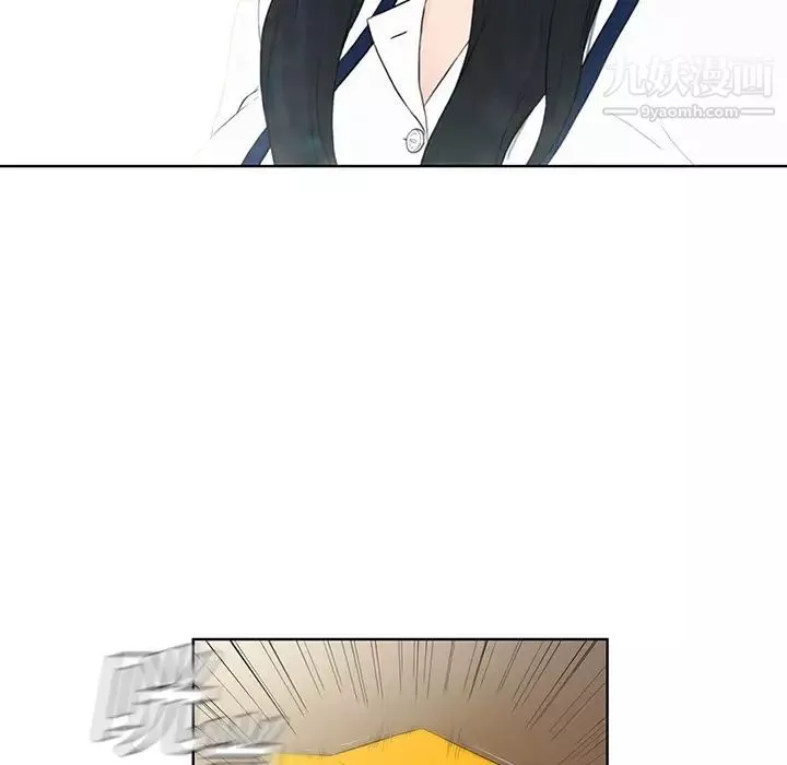 被女神環繞的男人預告篇