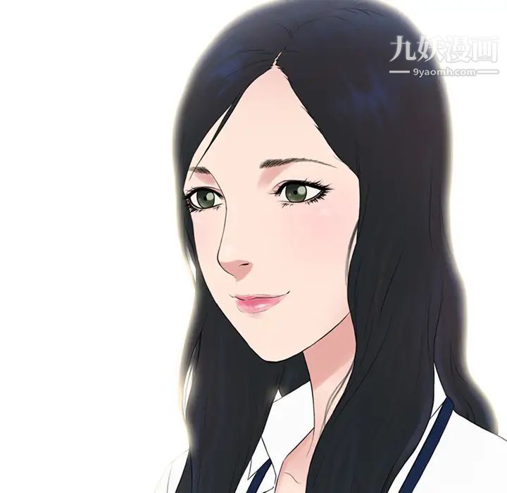 被女神環繞的男人預告篇
