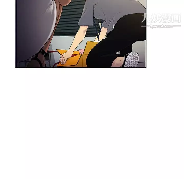 被女神環繞的男人預告篇