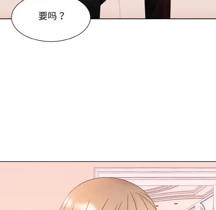 眷恋第11话