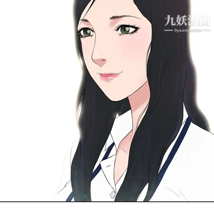 被女神环绕的男人第1话