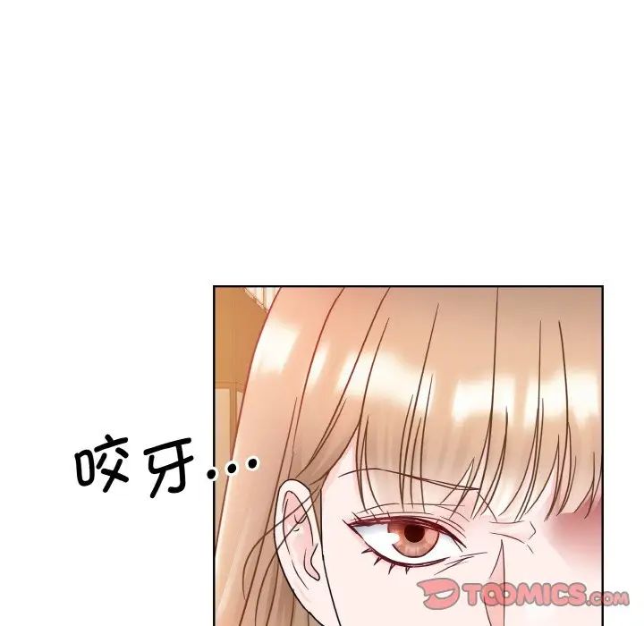 眷恋第11话