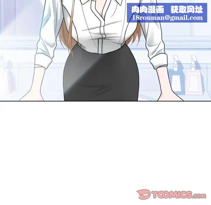 眷恋第11话