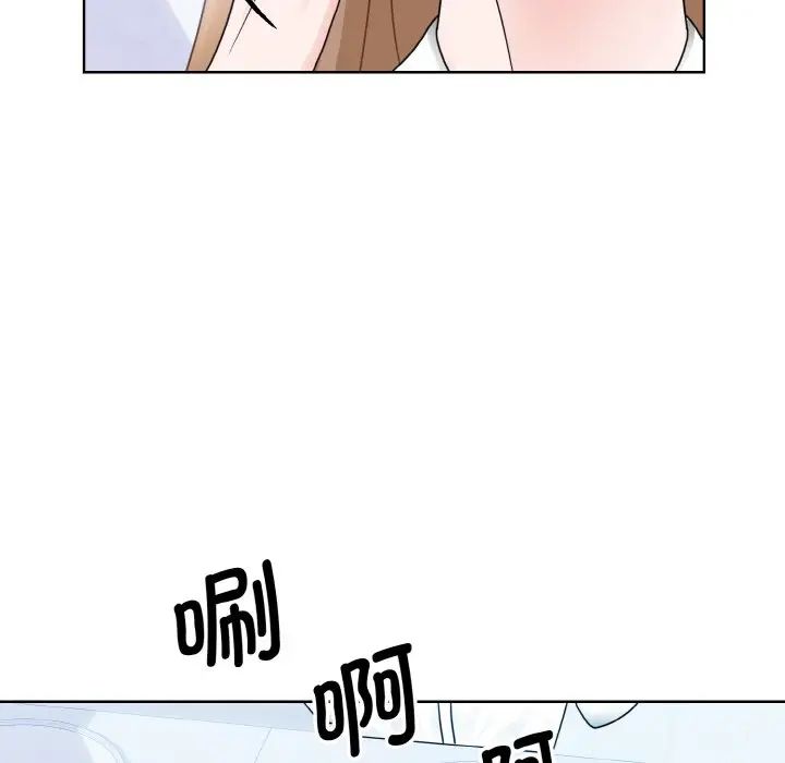 眷恋第11话