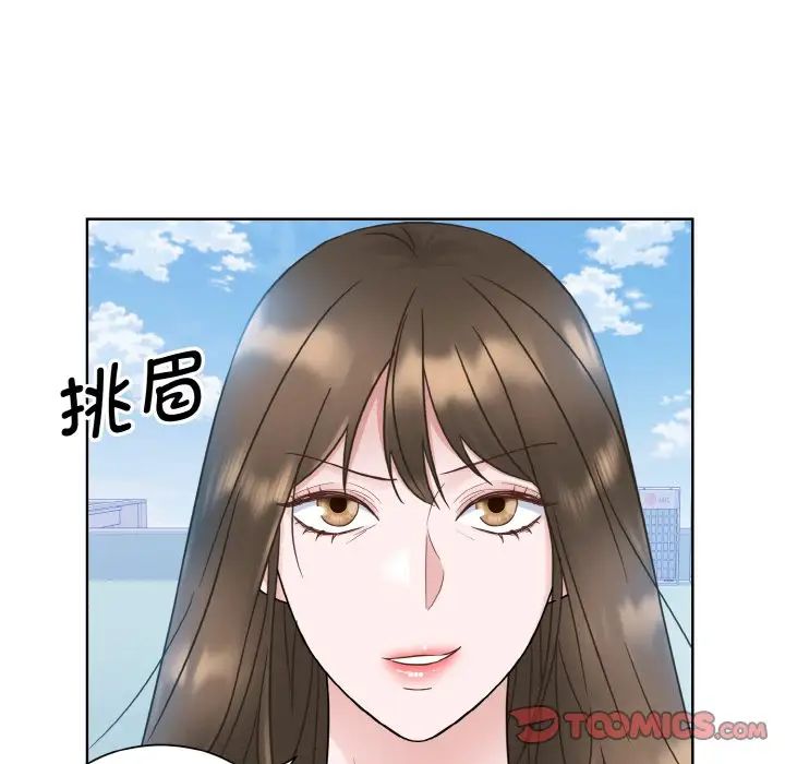 眷恋第11话