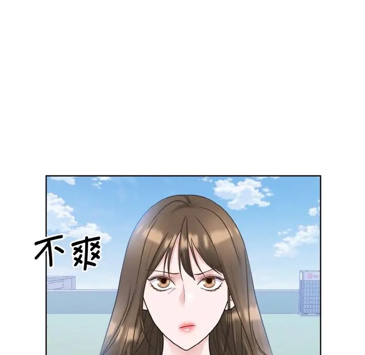 眷恋第11话