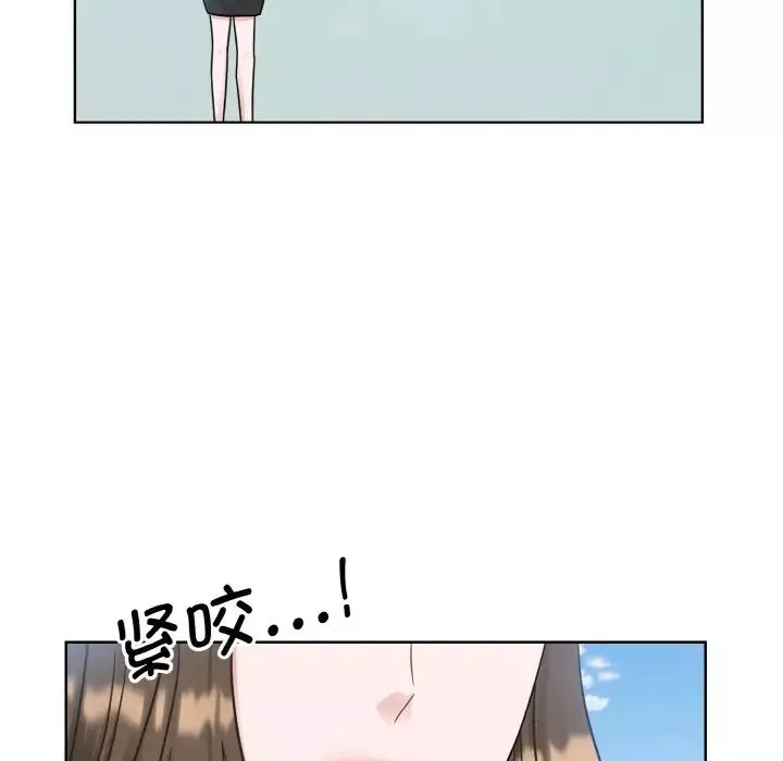 眷恋第11話