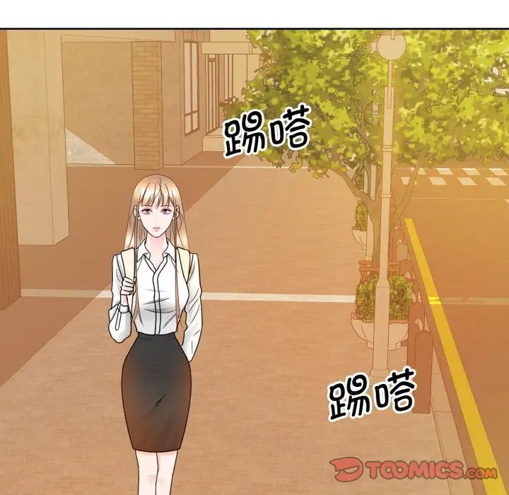眷恋第11话