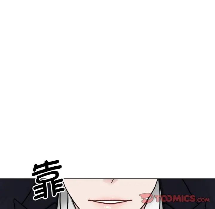 眷恋第11话