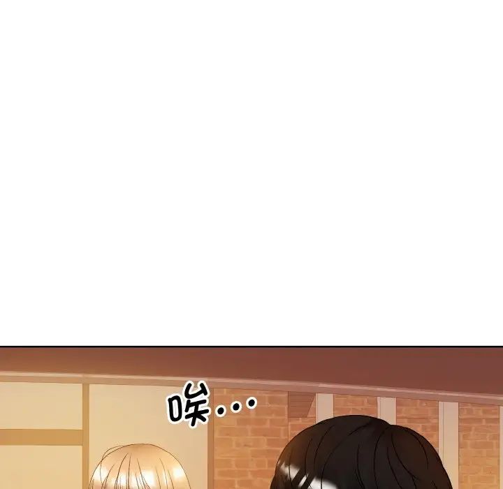 眷恋第12话