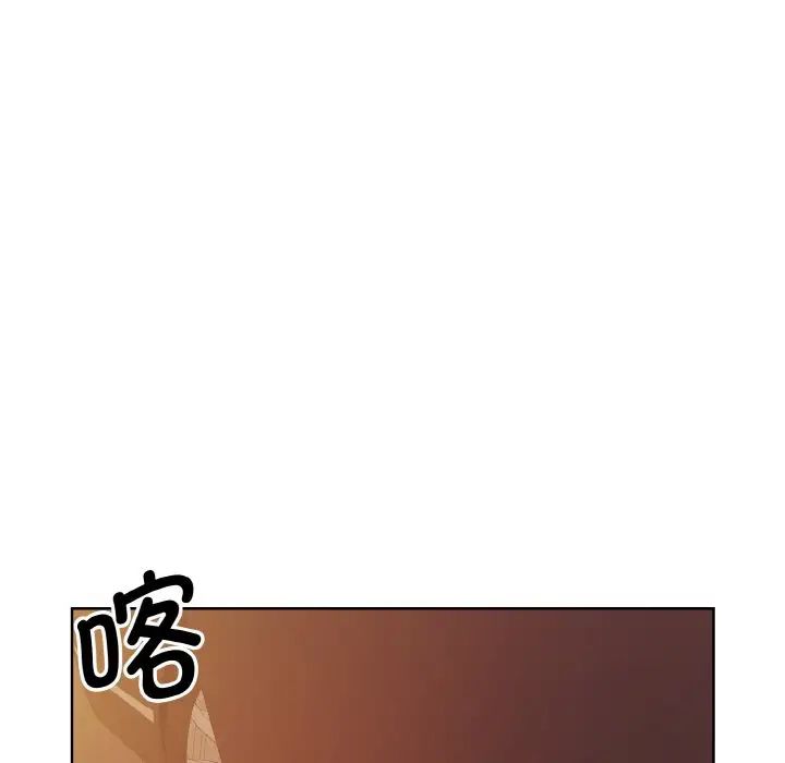眷恋第12话