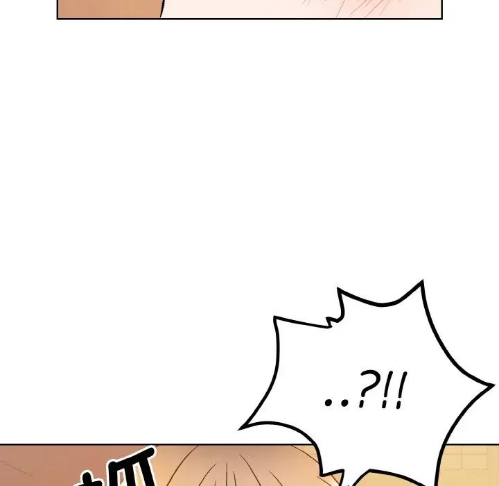 眷恋第12话
