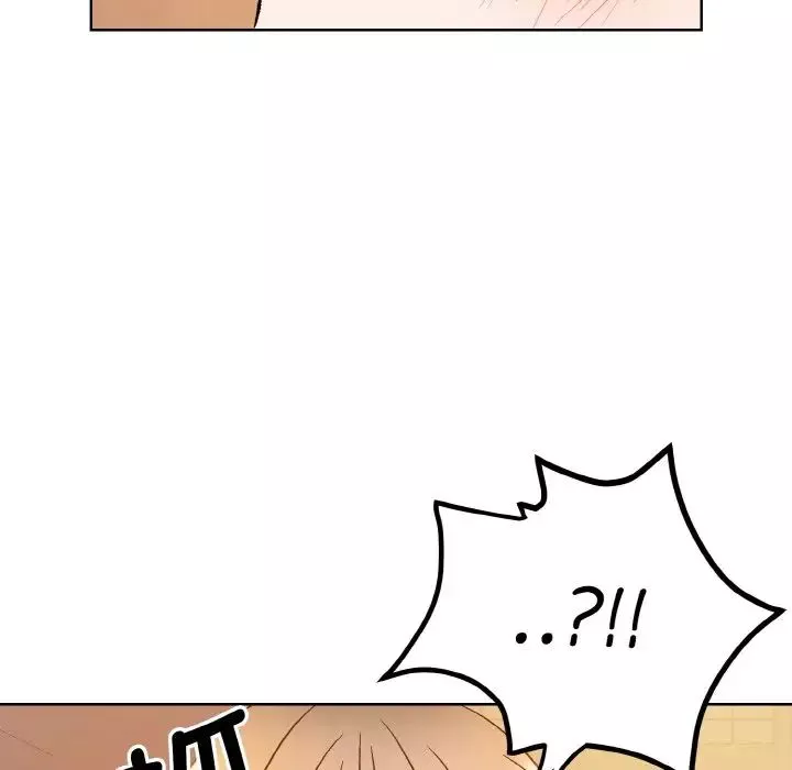 眷恋第12話