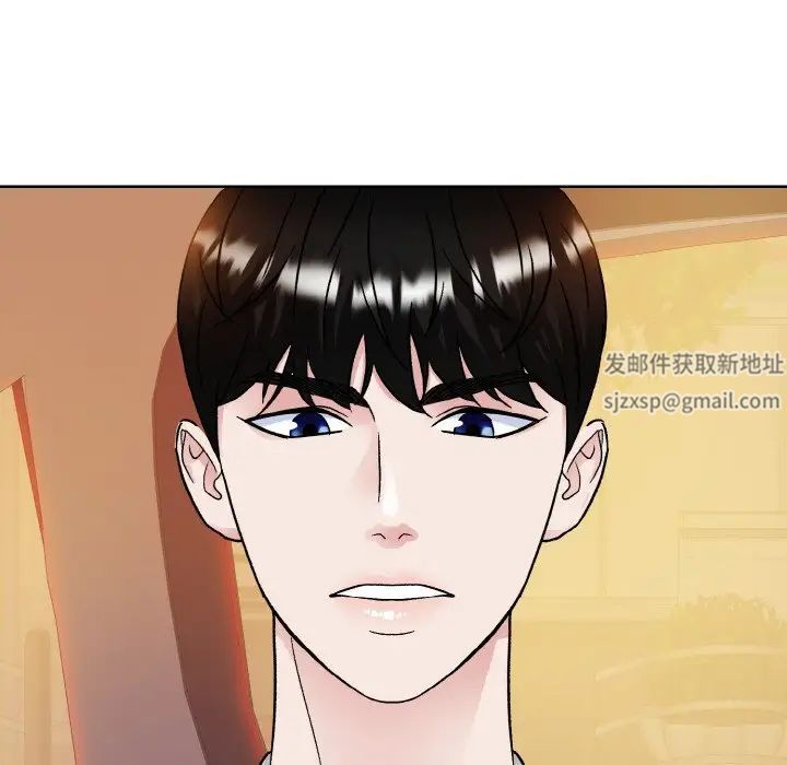 眷恋第12话
