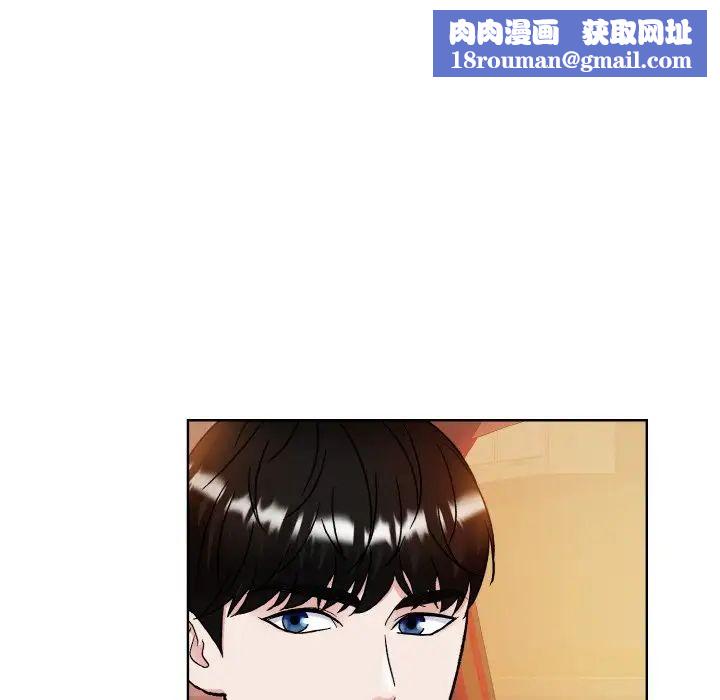 眷恋第12话