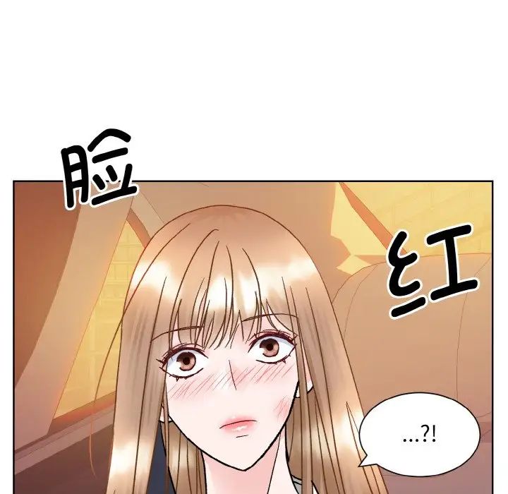 眷恋第12話