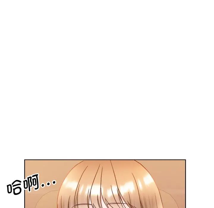 眷恋第12話