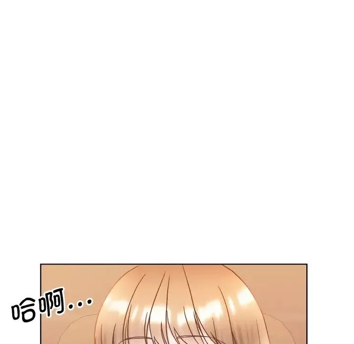 眷恋第12話