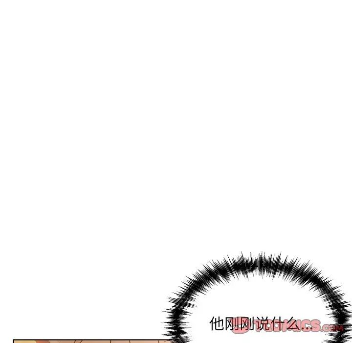 眷恋第12话