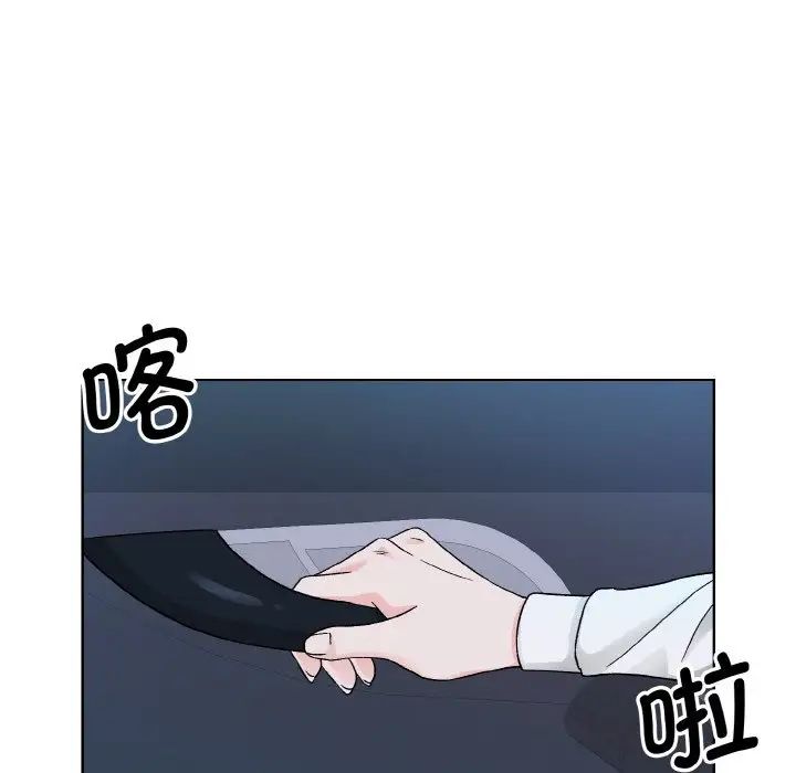 眷恋第12话